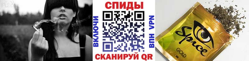 БУТИРАТ BDO 33%  ссылка на мегу   Томилино 