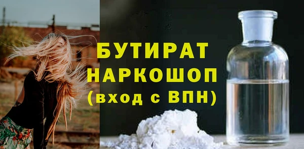 apvp Абдулино