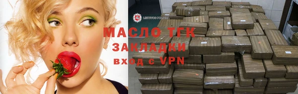 apvp Абдулино