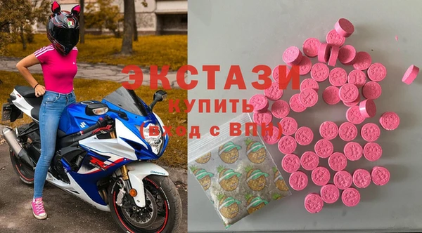 apvp Абдулино