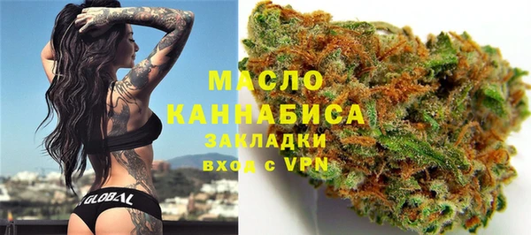 apvp Абдулино