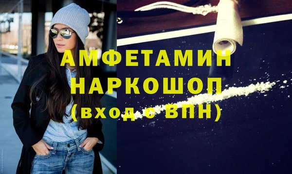 apvp Абдулино