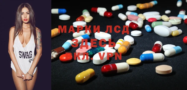 мефедрон Абинск