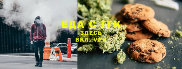 apvp Абдулино