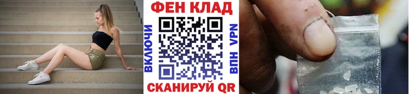 Первитин Декстрометамфетамин 99.9% Томилино